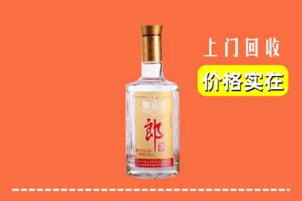 白银回收老郎酒