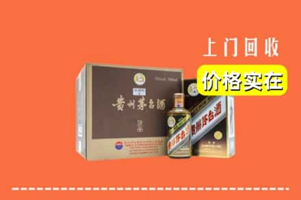 白银求购高价回收彩釉茅台酒